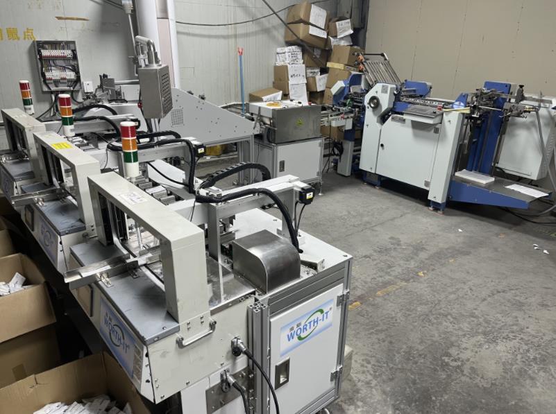 paper banding system (6)
